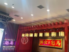 -茶话弄(中贸广场店)