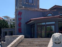 -崂山仰口游览区