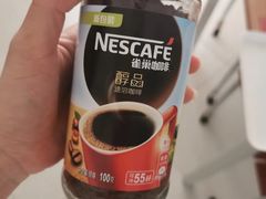 -新疆和田烧烤王(凤凰路店)