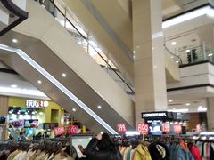 -永旺梦乐城国际商城(北清路店)