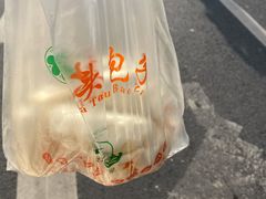-袁大头包子(光华路店)