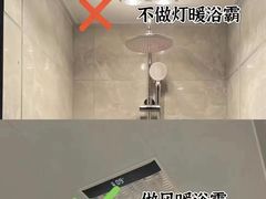 -京东家装(昆明总店)