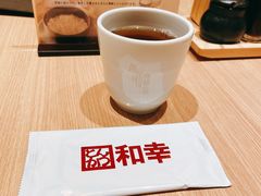 -和幸(春熙路群光广场店)