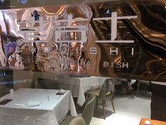 -老吉士(环贸iapm店)