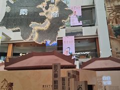 -北京世纪金源购物中心