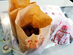 -秋栗香(地安门店)
