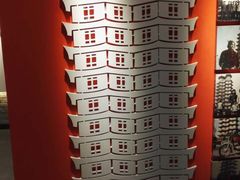 -郑州粤海酒店(郑州二七广场店)