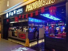 门面-胖哥俩肉蟹煲(龙德广场店)
