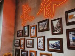 -长影旧址博物馆