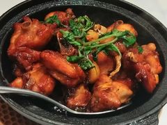 -鹿港小镇(黄金店)