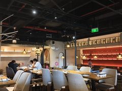 -那时新疆(经纬汇店)