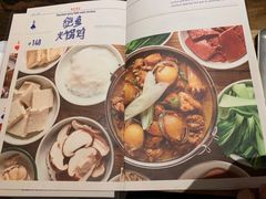 -铁公鸡·四川料理(天环广场店)