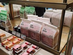 -爱达乐(锦兴店)