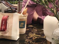 -国际饭店·原点咖啡吧ORIGIN CAFE&BAR