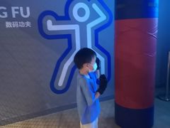 -运动派(北京店)