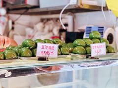 -许阿姨糕团店(南京总店)
