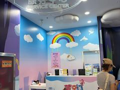 -中国宋庆龄青少年科技文化交流中心