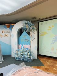 点击看大图 -月来悦好国际月子会所