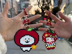 -花栗创意手工馆·小戏拼豆店