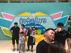 -爱睿思儿童早教亲子游泳(万象城店)