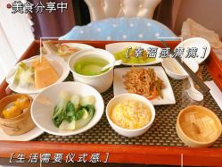 -馨月汇·一悦馨香月子中心(前滩店)