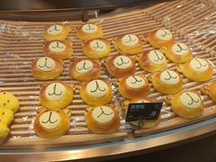 -FANEN法念·烘焙·甜点(万象城店)