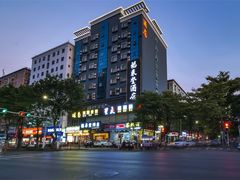-福来登酒店(深圳桥头地铁站店)