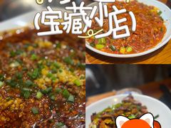 -柴窝堡22号辣子鸡·传承新疆菜