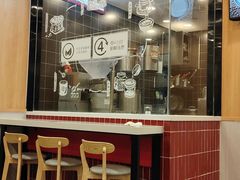 -永和大王(长寿路店)