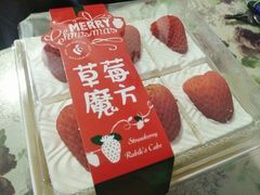 -津乐园(人人乐亚泰店)