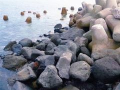 -龙头岩(Dragon Head Rock)