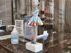 -青岛富力艾美酒店