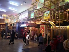 -茶马花街(城西银泰城店)