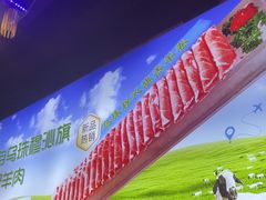 -虾乐园龙虾·夜宵(松江店)