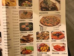 -江南郡府(天宝路店)