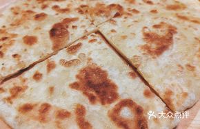 Signature Sugar Cake