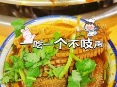 -飘香火锅(玉林西路店)