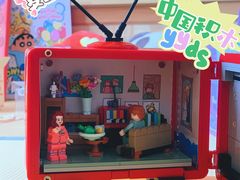 -TOP TOY(大兴荟聚店)