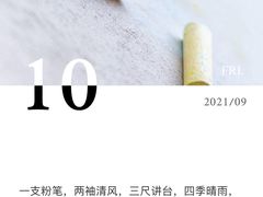 -浑河春面馆·老北京非遗鹿角面(良乡店)