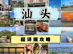 -莲花峰风景区
