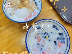 -文昌邓记清补凉(西沙路店)