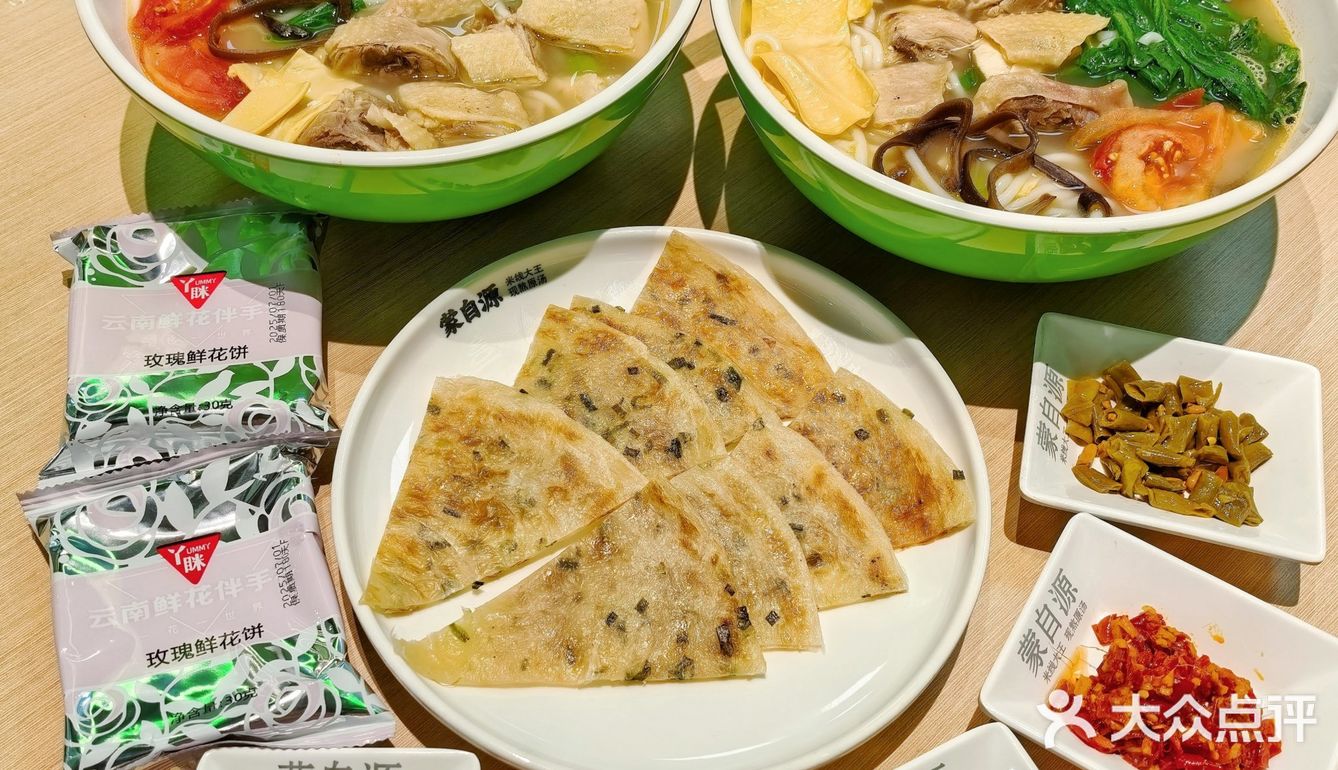 这口土鸡汤米线，打工人一周吃三天！