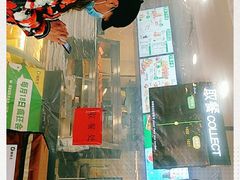 门面-德克士(东大直街店)