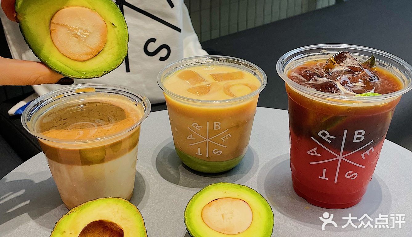 苏州新店|免费请你喝咖啡都不来？限时3天！