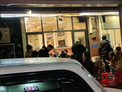 -大龙火锅(老店)