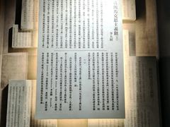 -广州近代史博物馆