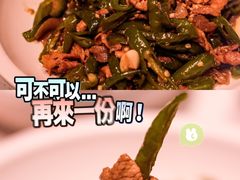 -永兴外婆桥(城中万达店)