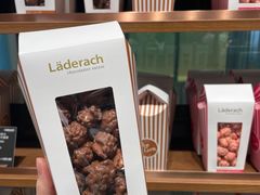 -Laderach 莱德拉(上海环贸iapm店)