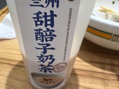 -西部马华清真兰州牛肉面·烧烤夜市(三里河店)