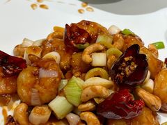 宫保虾球-大铁勺新津菜(东丽阳光新业广场店)